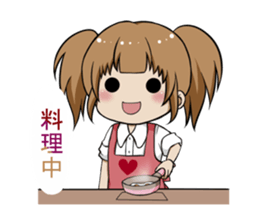 Working mother's day sticker #11350872