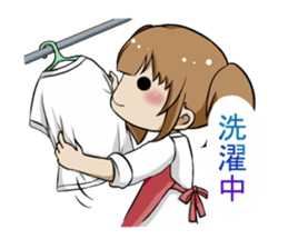 Working mother's day sticker #11350873