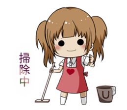 Working mother's day sticker #11350874