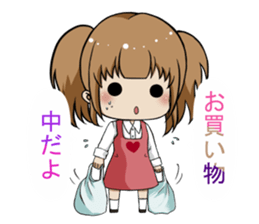 Working mother's day sticker #11350875