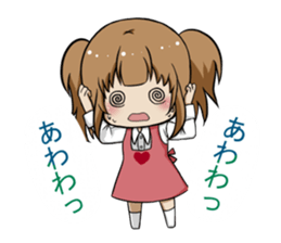 Working mother's day sticker #11350876