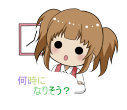 Working mother's day sticker #11350880