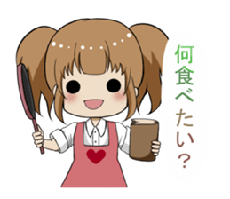 Working mother's day sticker #11350881