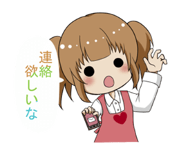 Working mother's day sticker #11350882