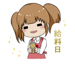 Working mother's day sticker #11350884