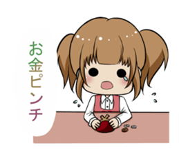 Working mother's day sticker #11350885