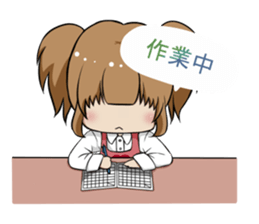 Working mother's day sticker #11350886