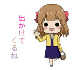 Working mother's day sticker #11350887