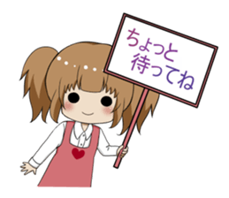 Working mother's day sticker #11350891