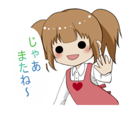 Working mother's day sticker #11350892