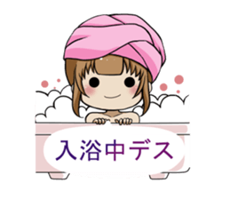 Working mother's day sticker #11350893