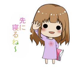 Working mother's day sticker #11350895