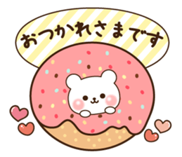 Kind keigo bear sticker #11351338