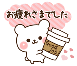 Kind keigo bear sticker #11351339