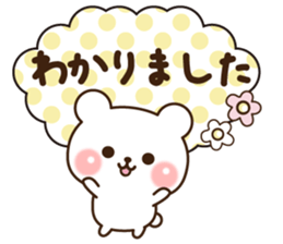 Kind keigo bear sticker #11351346