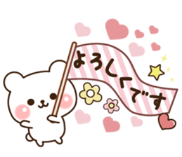 Kind keigo bear sticker #11351348