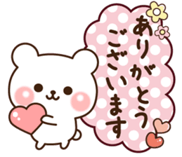 Kind keigo bear sticker #11351352