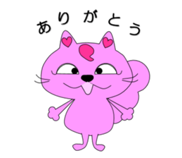 Sir chan Hee-chan sticker #11351496