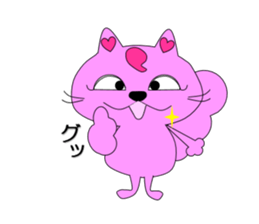 Sir chan Hee-chan sticker #11351500