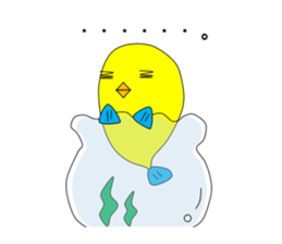 Sir chan Hee-chan sticker #11351505