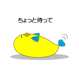 Sir chan Hee-chan sticker #11351518