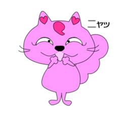 Sir chan Hee-chan sticker #11351522