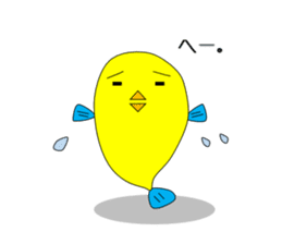 Sir chan Hee-chan sticker #11351525