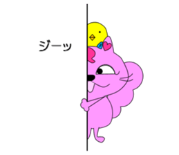 Sir chan Hee-chan sticker #11351529