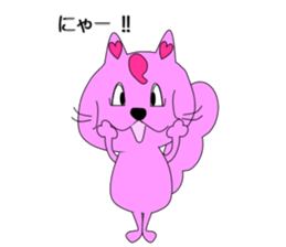 Sir chan Hee-chan sticker #11351534