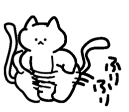 Charming White Cat sticker #11351577