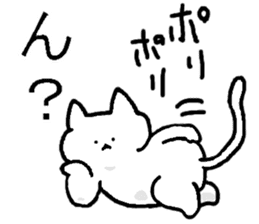Charming White Cat sticker #11351578