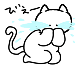 Charming White Cat sticker #11351583