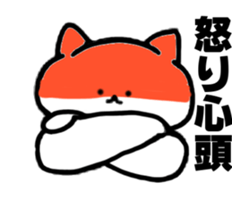 Charming White Cat sticker #11351585