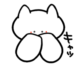 Charming White Cat sticker #11351586