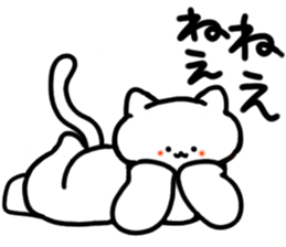 Charming White Cat sticker #11351594