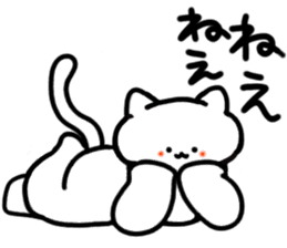 Charming White Cat sticker #11351594