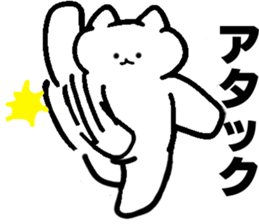 Charming White Cat sticker #11351602