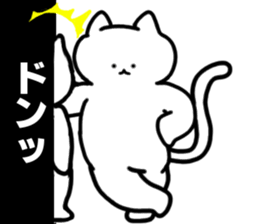Charming White Cat sticker #11351603