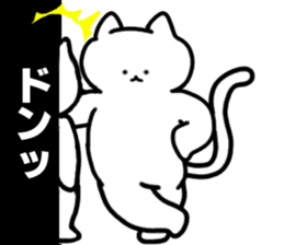 Charming White Cat sticker #11351603