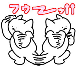 Charming White Cat sticker #11351604