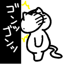 Charming White Cat sticker #11351606