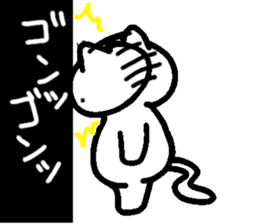 Charming White Cat sticker #11351606