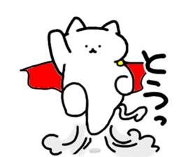 Charming White Cat sticker #11351608