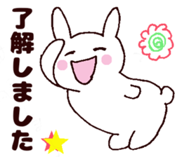 To a father. sticker #11351618