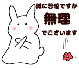 To a father. sticker #11351619