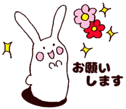 To a father. sticker #11351622