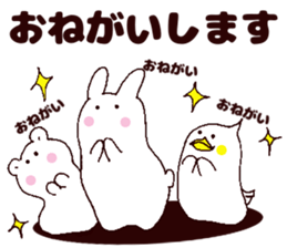 To a father. sticker #11351623