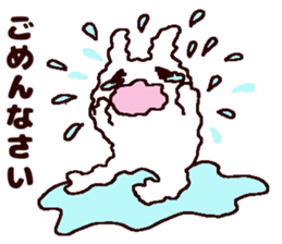 To a father. sticker #11351625