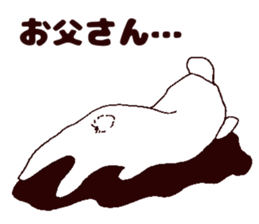 To a father. sticker #11351628