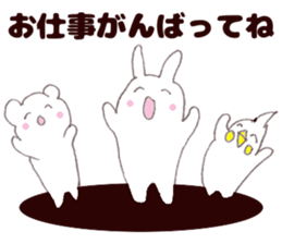 To a father. sticker #11351630